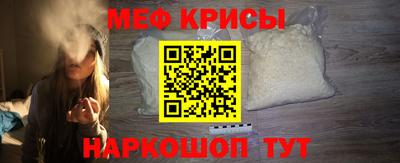ECSTASY Бугуруслан