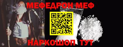 ECSTASY Бугуруслан