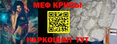 ECSTASY Бугуруслан