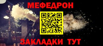 ECSTASY Бугуруслан