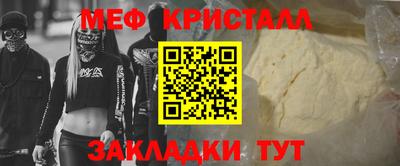 MDMA Premium VHQ Будённовск