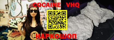 синтетический гашиш Бузулук