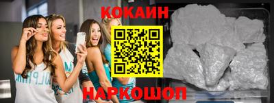 MDMA Premium VHQ Будённовск