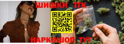 MDMA Premium VHQ Будённовск
