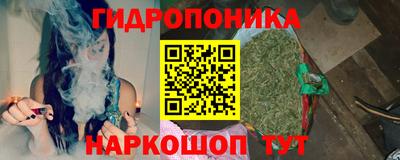 MDMA Premium VHQ Будённовск