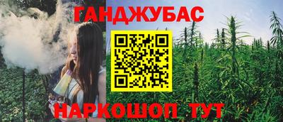MDMA Premium VHQ Будённовск