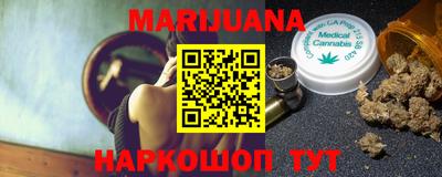 ECSTASY Бугуруслан