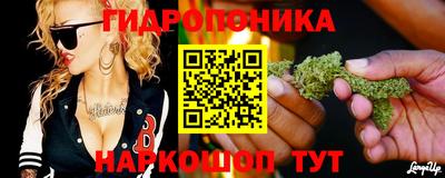 синтетический гашиш Бузулук