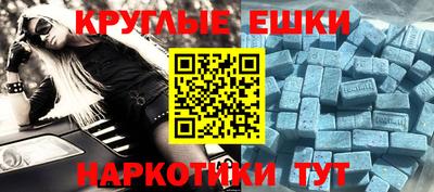MDMA Premium VHQ Будённовск