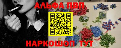MDMA Premium VHQ Будённовск