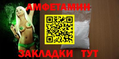 ECSTASY Бугуруслан