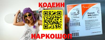 MDMA Кизилюрт