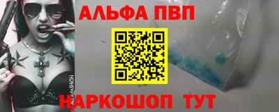 MDMA Premium VHQ Будённовск