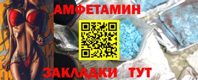 MDMA Premium VHQ Будённовск