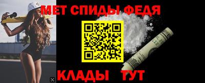 MDMA Premium VHQ Будённовск