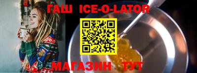 MDMA Premium VHQ Будённовск