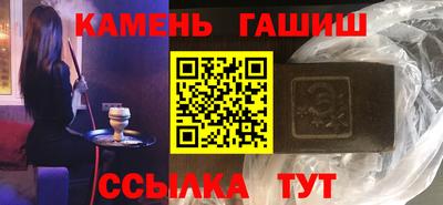 MDMA Premium VHQ Будённовск