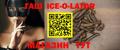 MDMA Premium VHQ Будённовск
