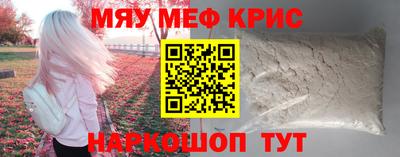 ECSTASY Бугуруслан