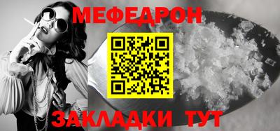ECSTASY Бугуруслан