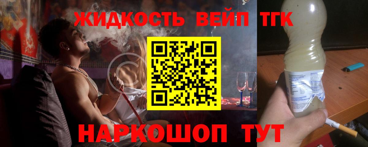 купить  сайты  Вход с VPN  ТГК Wax  Нефтеюганск  ТГК Wax 